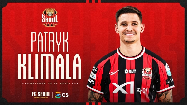 官方：FC首尔签下前悉尼FC波兰前锋克里马拉
