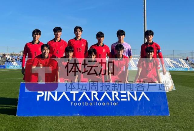 ​07训练营笨鸟先飞？中国青少年已远落后亚洲对手