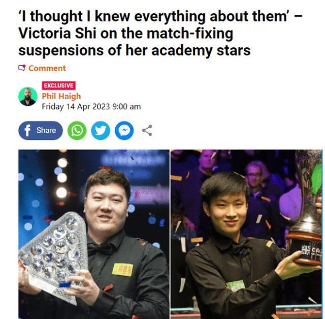 kaiyun-【夜读】独行侠放水被NBA罚款75万